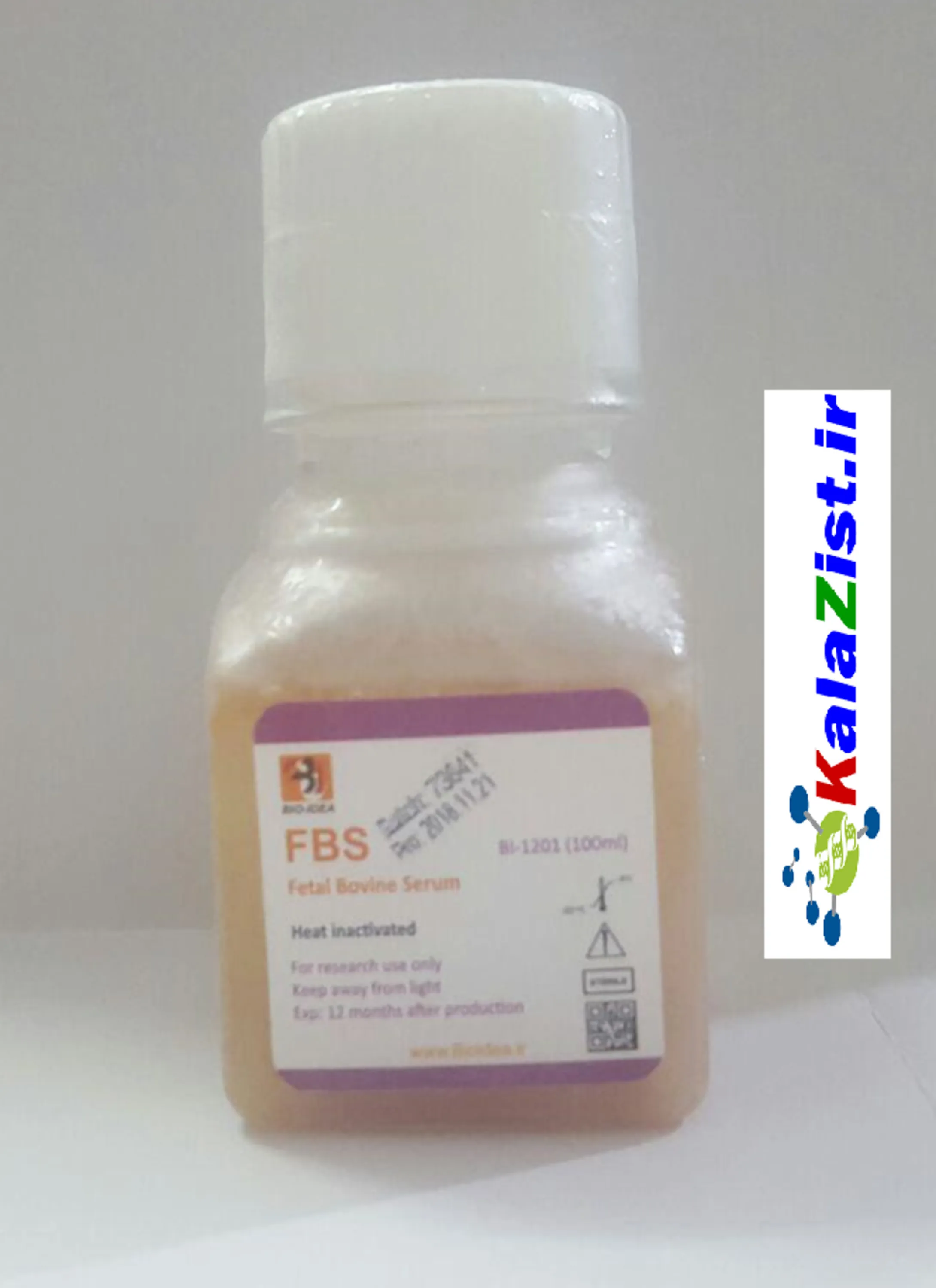 fbs bioidea 100 ml kalazist کالا زیست 
